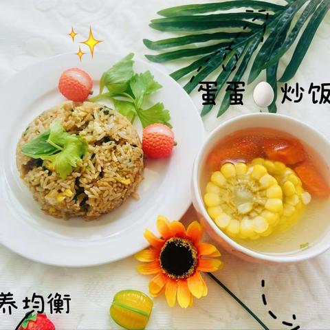 美好“食”光，“食”在幸福——藏龙中心幼儿园