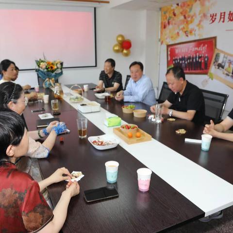 岁月如歌，情怀依旧        ——工会办公室举办白阳资深经理荣退欢送会