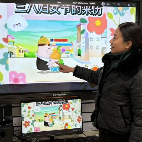 家园共育展特色，倾情献礼妇女节 ——通师一附幼儿园小三班“三八妇女节”暨班本课程“鞋子总动员”亲子活动