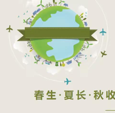 春生·夏长·秋收·冬藏——记三十二中初中美术社团活动