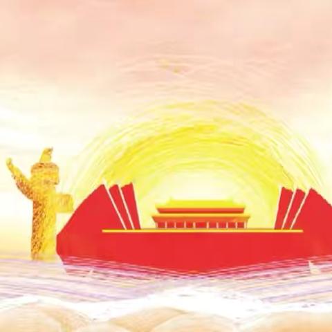 领巾争章，筑梦一夏——二年级（3）班毕容齐