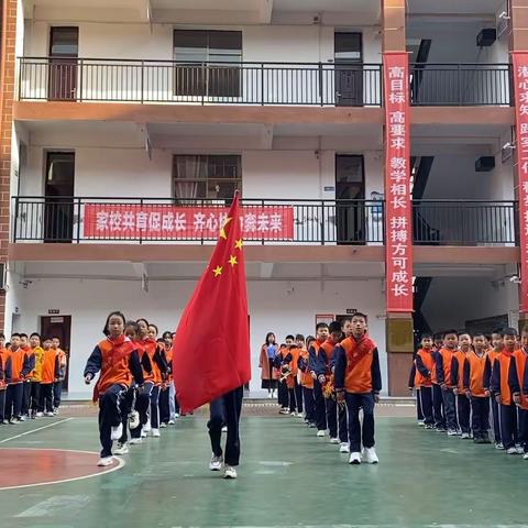 湖铁学校一公司校区“九九重阳节，浓浓敬老情”主题升旗仪式