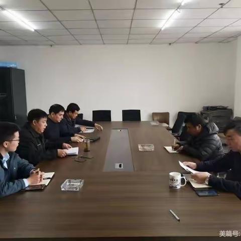 灵寿县医疗保障局召开2022年度民主生活会