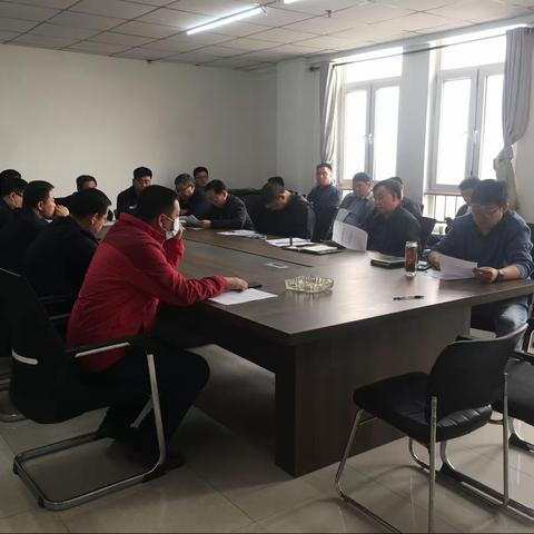 灵寿县医疗保障局召开违规套取医保资金专项整治工作会议