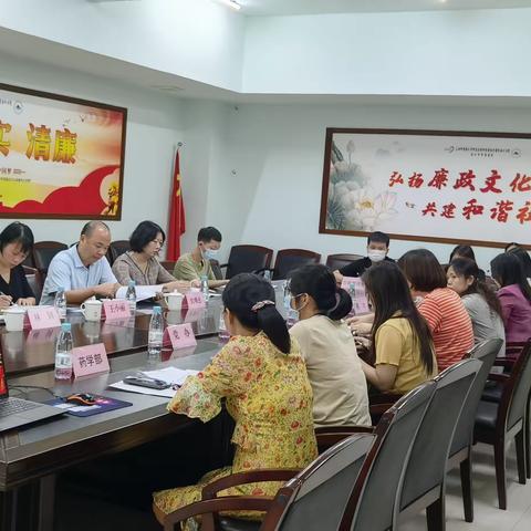 海口市卫生健康委员会 开展各类统计数据的抽查