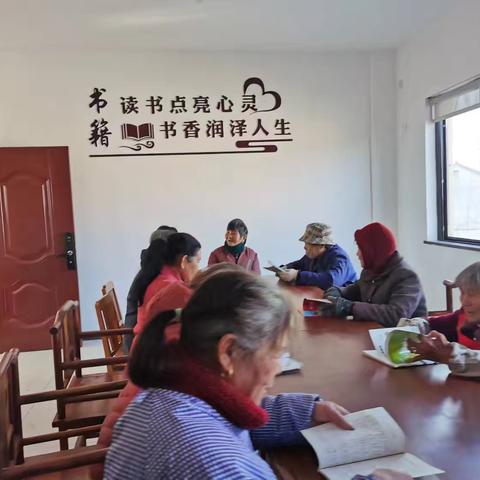 “书香三八”读书活动