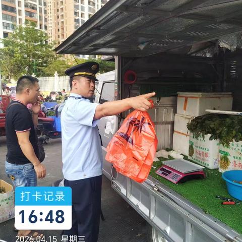 长流镇开展禁塑专项整治行动，筑牢生态保护防线(2026.04.15)