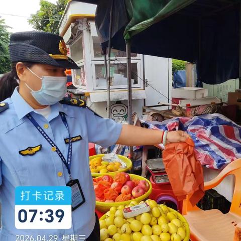 长流镇开展禁塑专项整治行动，筑牢生态保护防线(2026.04.29)