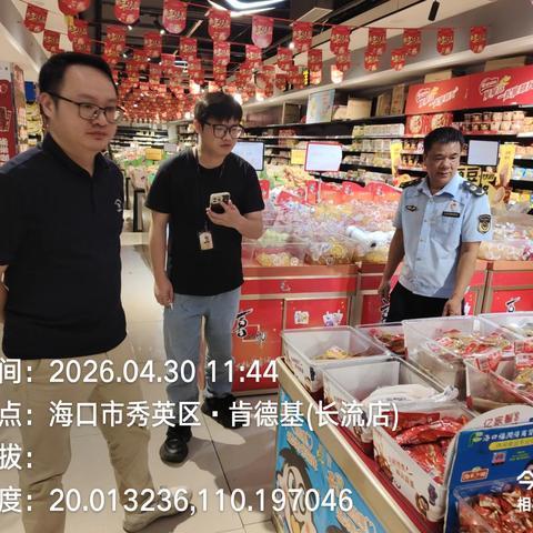 立行立改显成效，长效监管护绿澜——长流镇环保办、工商所联合开展禁塑“回头看”专项行动