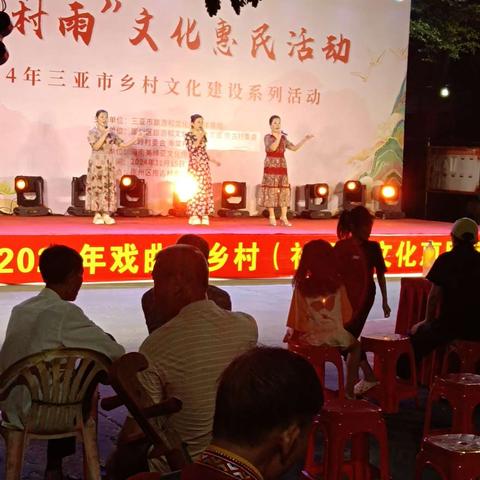 抱古村文化室开展“春风村雨”文化惠民活动