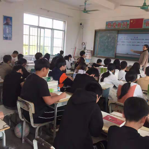 信息技术多媒体应用教学