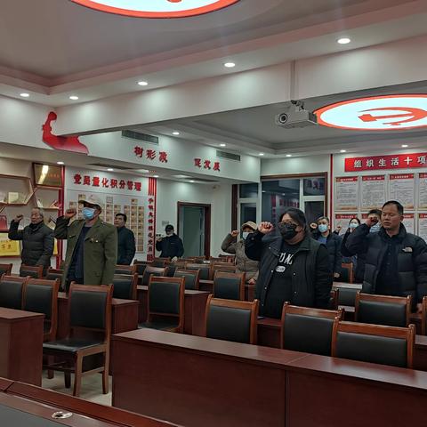 小张村12月份工作动态