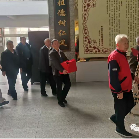 淄博南张宗亲理事会一行赴清河华夏张氏祖庭寻根祭祖