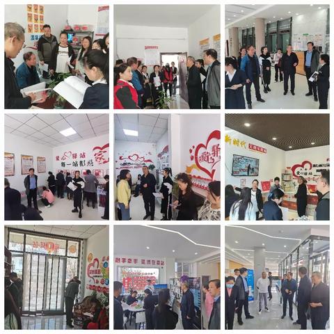 和顺县总工会开展工会驿站“互评互检”活动