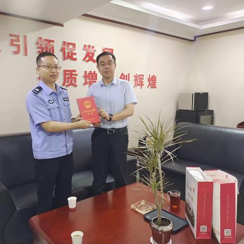 【奋进新时代·法治新征程】 送法进银行 服务高质量发展 长乐坊司法所深入辖区金融机构开展普法宣传