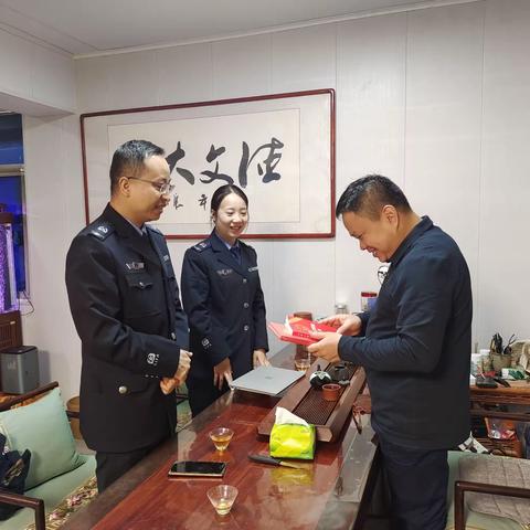 【奋进新时代 法治新征程】长乐坊司法所送法进企业 护航促发展