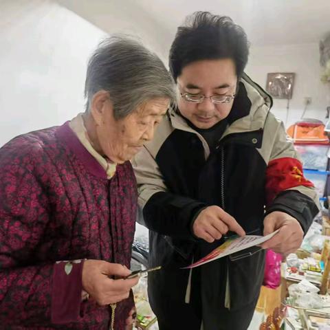 冬日不冷·关怀常在 ——南院门街道大车家巷社区扎实开展冬季特殊困难老人关爱行动