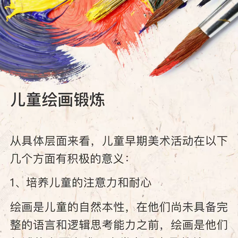 暑期素描班开课了