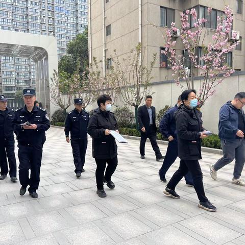 【爱上电子城 幸福过日子】排隐患 保平安—丁家村社区联合电子城街道派出所开展安全大检查