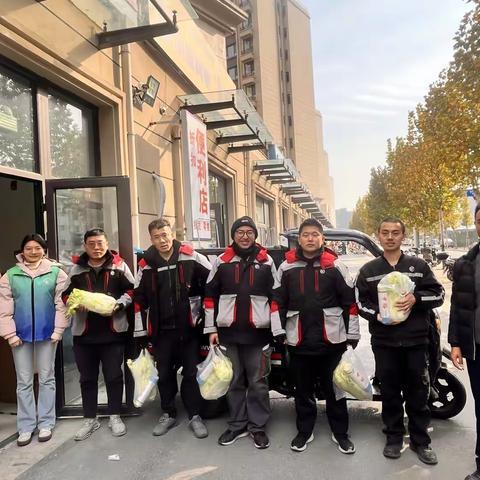 【贡献志愿力量 创造美好生活】华山街道珑岸社区开展“关爱快递员·冬日暖‘新’”志愿服务活动