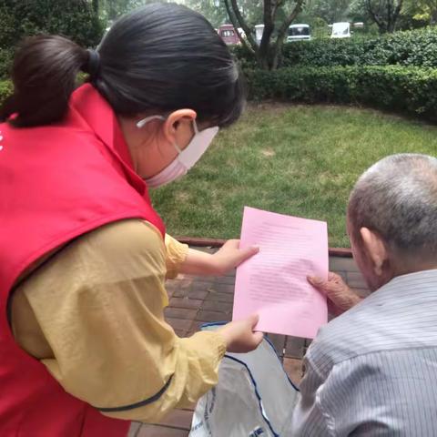 文明祭扫寄哀思，携手守护美好家园——华山街道珑岸社区开展中元节文明祭扫倡议书活动