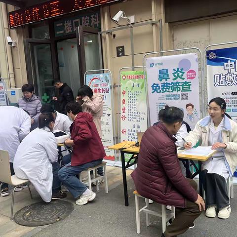 华山街道珑岸社区开展“情暖重阳，医心相伴”义诊活动