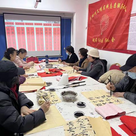 华山街道珑岸社区开展“墨韵暖银龄，青春助夕阳”书画公益课堂圆满结课