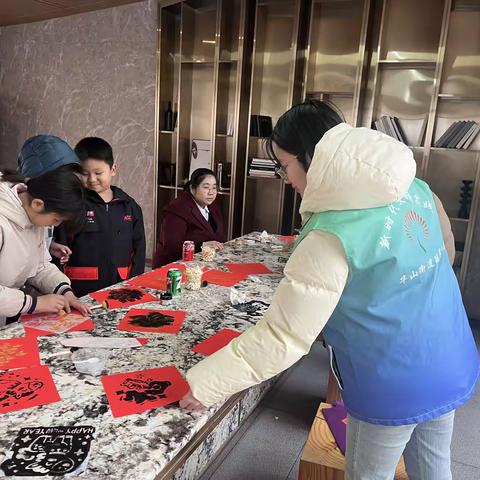 华山街道珑岸社区开展“情暖社区，喜乐元宵”元宵节主题活动