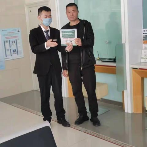 青岛农商银行硅谷核心区支行积极开展存款保险宣传活动