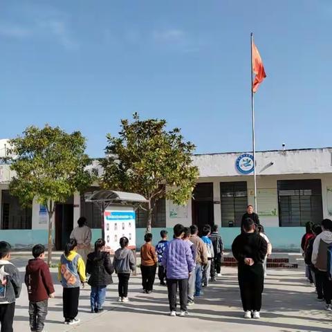 2_老家小学国家安全日专题活动(1)