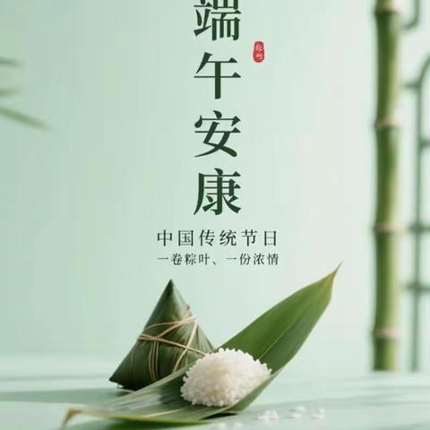 巧手传民俗 温情送安康