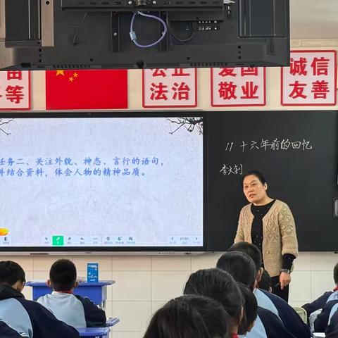语润心田展风采，文韵课堂竞芳华 ‍                ——临河区第六小学语文组“三课”竞赛活动纪实