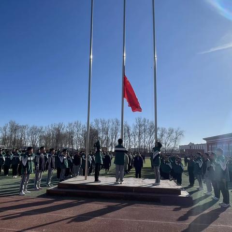 新学期，新起点，新目标，新开始——土默特右旗民族第二中学升旗仪式暨开学典礼