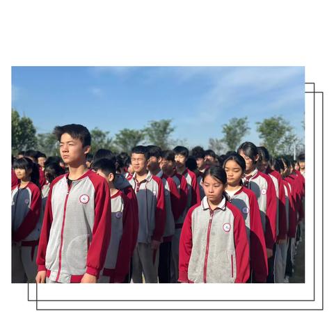 薛城区张范中学“劳动创造幸福，奋斗成就梦想”主题升旗仪式