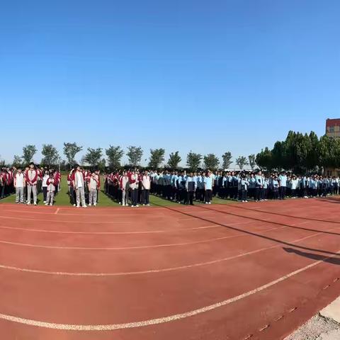 薛城区张范中学“规划复习 诚信考试”主题升旗仪式