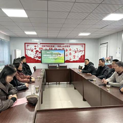 绿茵聚合力 教研促成长——张中、凤鸣、龙吟 三校联研足球联谊赛圆满举行
