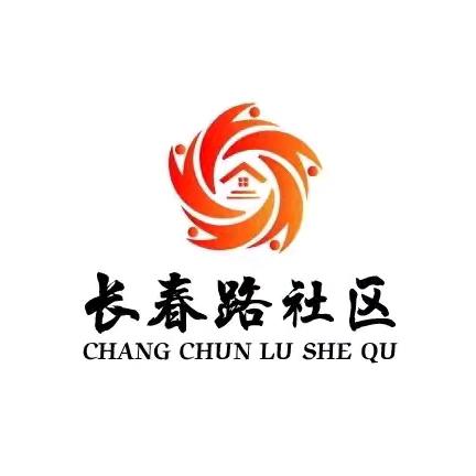 文明养犬新行动，垃圾分类共创建 ——长春路社区联合宣化区城管局开展文明养犬与垃圾分类宣传活动