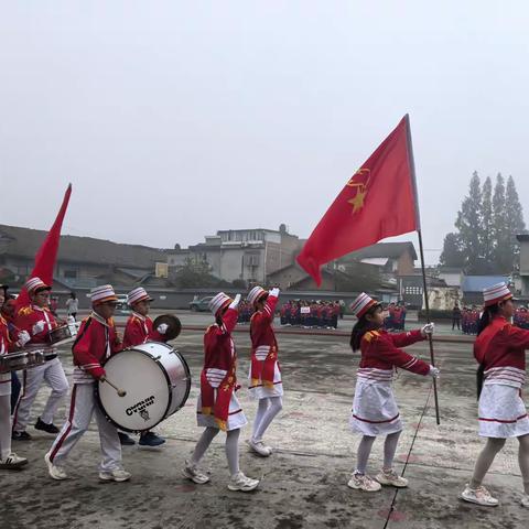 金秋燃激情，赛场展风采——联江小学2024年秋季运动会