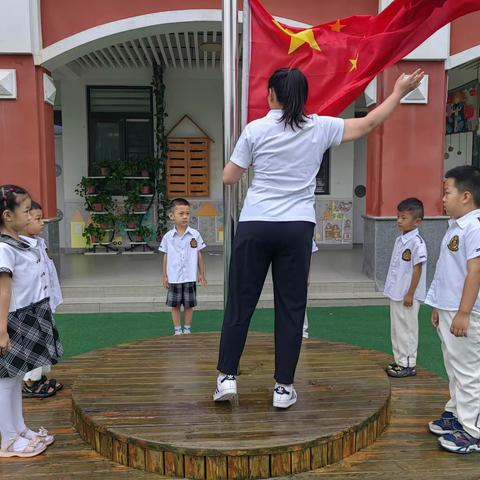 小小升旗手，浓浓爱国情———南阳市第九完全学校幼儿园升旗仪式