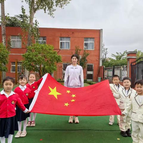 小小升旗手，浓浓爱国情———南阳第九完全学校幼儿园升国旗仪式