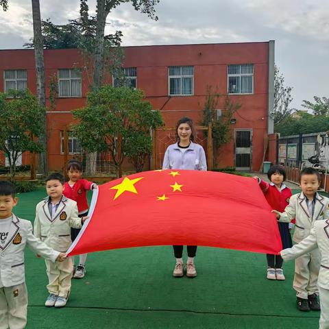 小小升旗手，浓浓爱国情———南阳第九完全学校幼儿园升国旗仪式