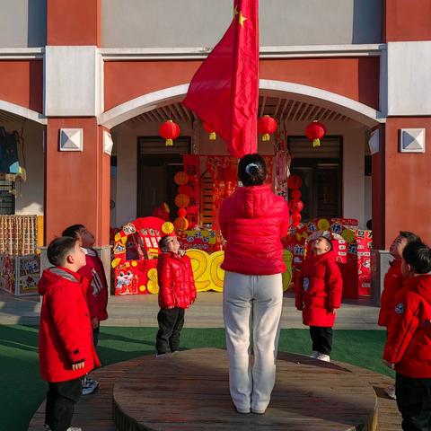 小小升旗手，浓浓爱国情———南阳第九完全学校幼儿园升国旗仪式