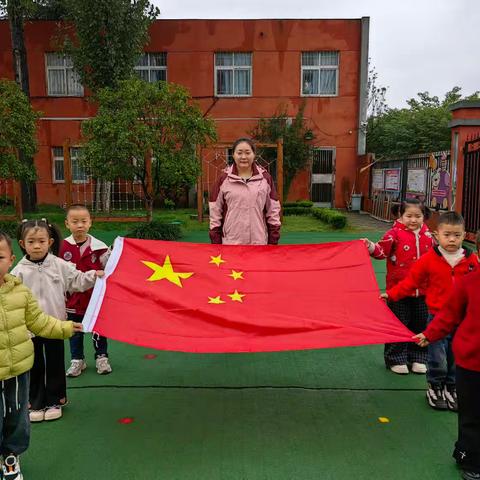 小小升旗手，浓浓爱国情———南阳第九完全学校幼儿园升国旗仪式