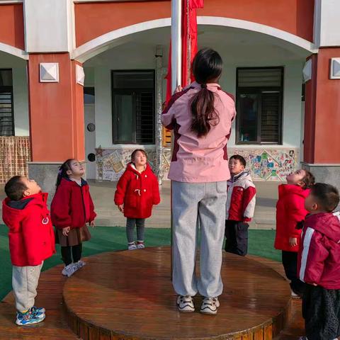 小小升旗手，浓浓爱国情——南阳市第九完全学校幼儿园升旗仪式
