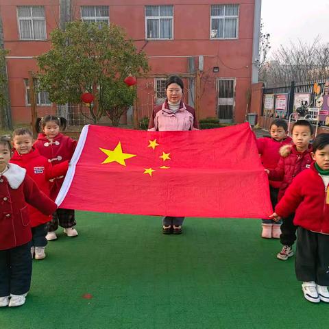 小小升旗手，浓浓爱国情———南阳第九完全学校幼儿园升国旗仪式