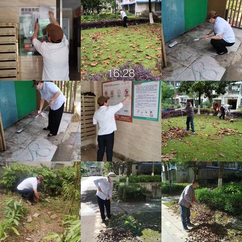 桃园名仕官邸2025年5月份工作简报