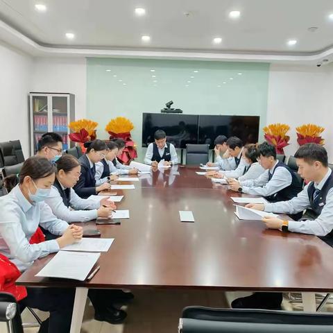 乌达区支行召开2025年 ‍旺季营销启动会