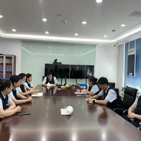 乌达区支行召开夕会传达市分行一季度经营分析会精神