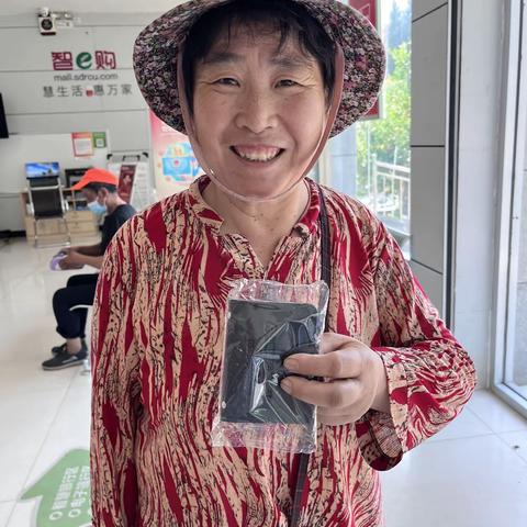 感恩有您，一路同行