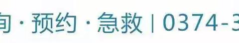 “镜”早防癌，胃肠无忧